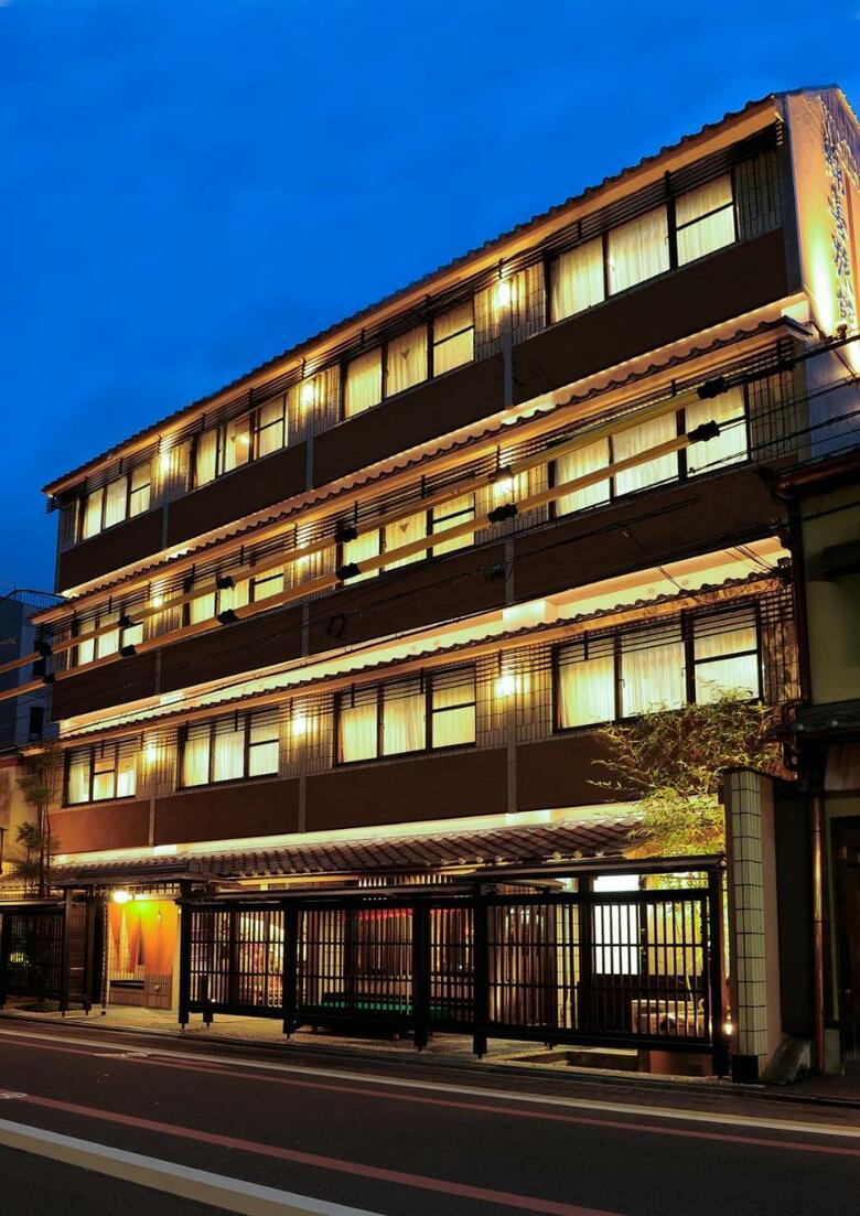 Watazen Ryokan