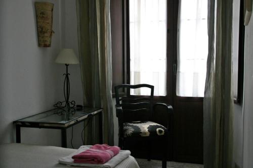 Hostal Pension El Portillo