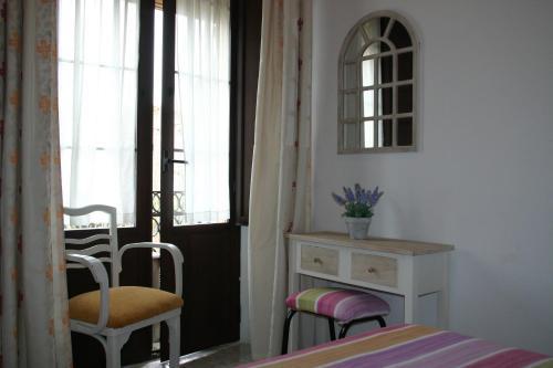 Hostal Pension El Portillo