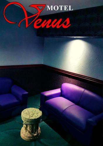 Auto Hotel Venus