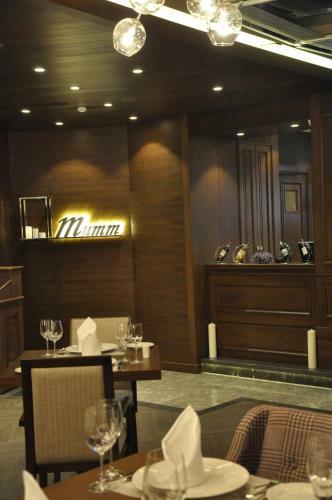 Marigold Thermal & Spa Hotel Bursa