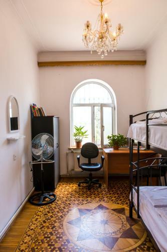 White City Hostel