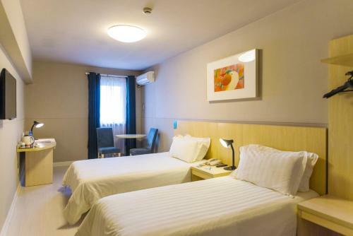 Hotel Jinjiang Inn Beijing Hepingmen