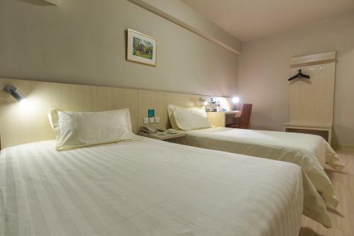 Hotel Jinjiang Inn Beijing Hepingmen