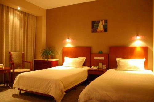 Greentree Alliance Beijing West Railway Station North Square Hotel
