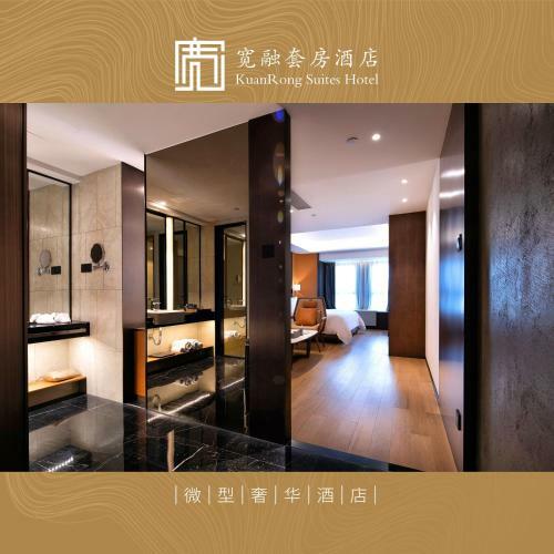 Chongqing Kr Luxury Hotel(Yuan Zhu)
