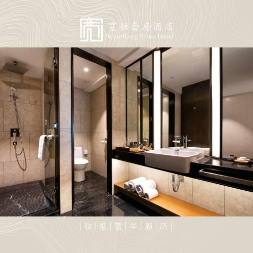 Chongqing Kr Luxury Hotel(Yuan Zhu)