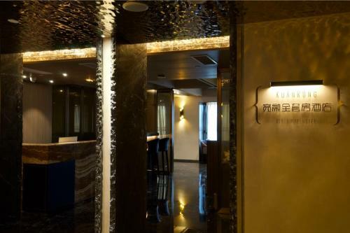 Chongqing Kr Luxury Hotel(Yuan Zhu)