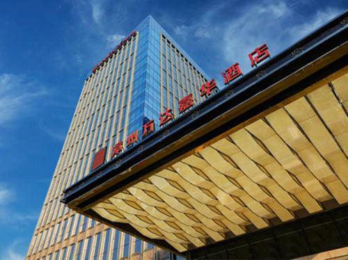 Hotel Wanda Realm Zhangzhou
