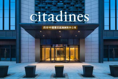Aparthotel Citadines Gaoxin Xi'an