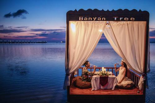 Villa Banyan Tree Sanya