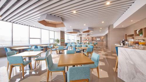 Hotel Holiday Inn Express Panjin Downtown