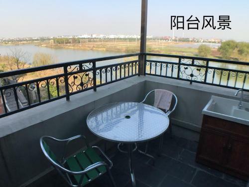 Xitang Vacation Villa