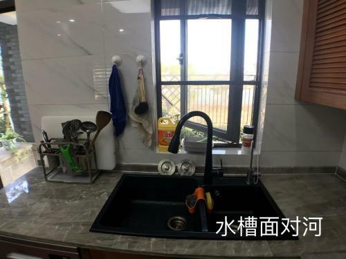 Xitang Vacation Villa