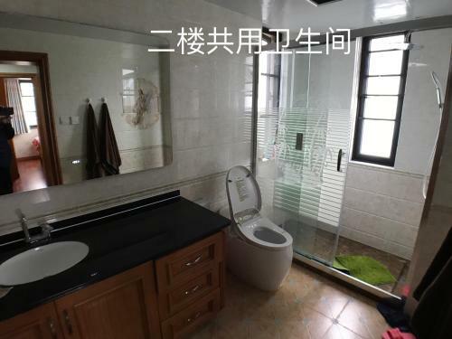 Xitang Vacation Villa
