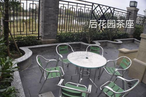 Xitang Vacation Villa