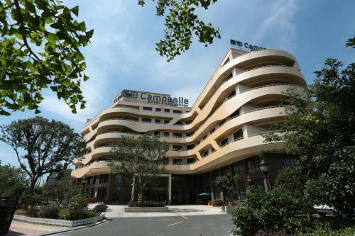 Hotel Campanile Huzhou Taihu Lake