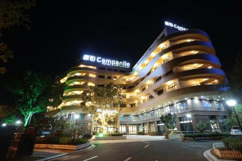 Hotel Campanile Huzhou Taihu Lake