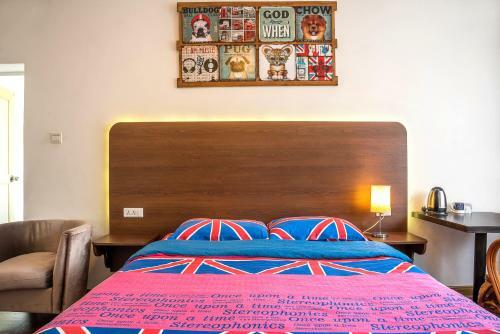 Haikou Banana Hostel