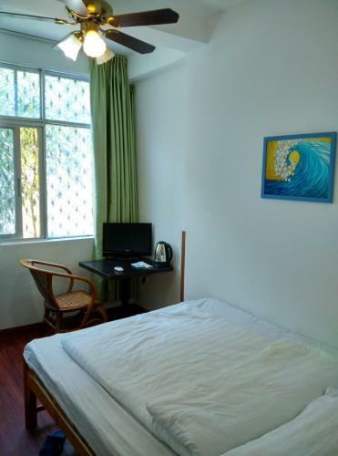 Haikou Banana Hostel