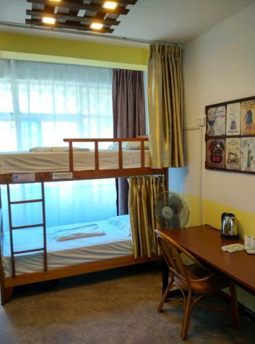 Haikou Banana Hostel