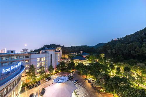 Hotel Pullman Dongguan Forum