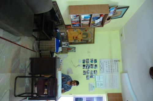 Sai Home Stay Bed & Breakfast