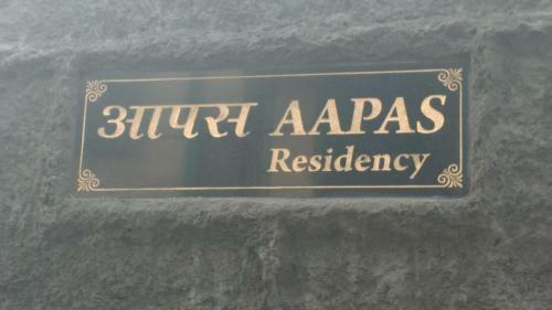 Hostal Aapas Residency