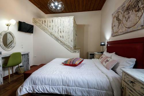 Hostal Kapodistrias Hotel