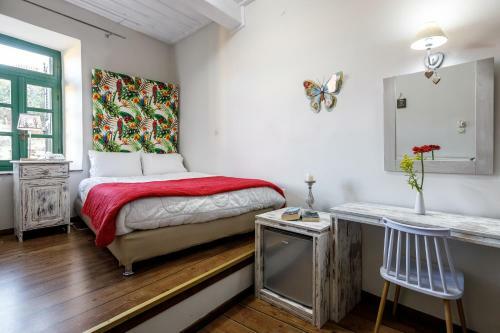 Hostal Kapodistrias Hotel