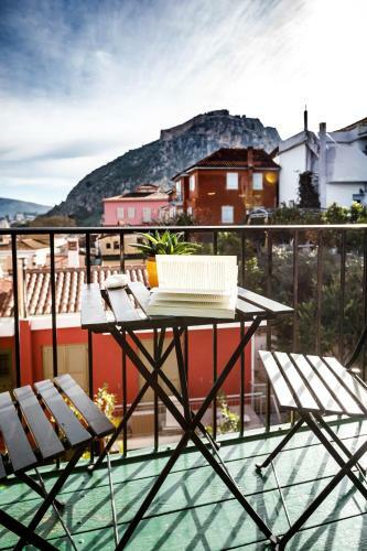 Hostal Kapodistrias Hotel