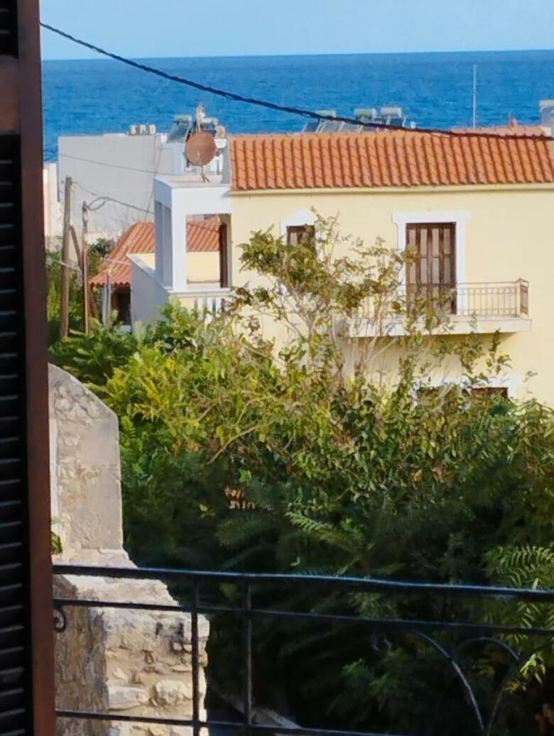 Holiday Home Froudaki 1