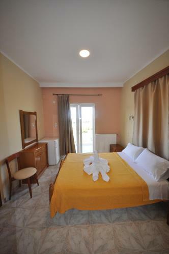 Bikakis Family Apartments