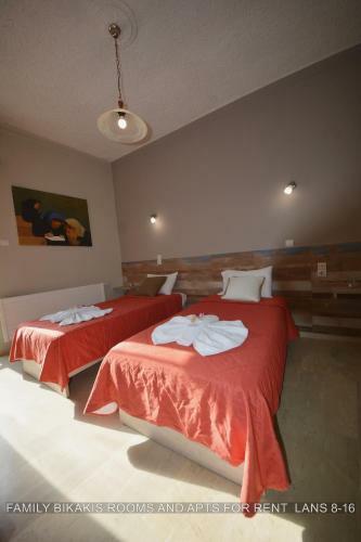 Bikakis Family Apartments