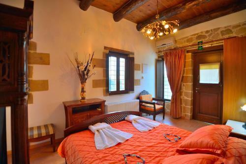 Aparthotel Maria Villas