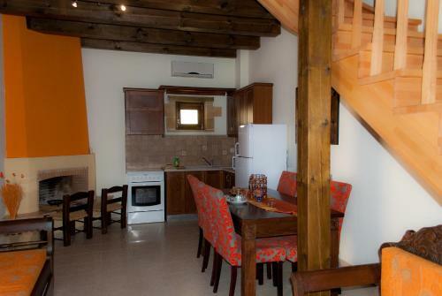 Aparthotel Maria Villas