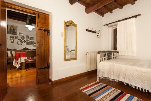 Villa Ouranos