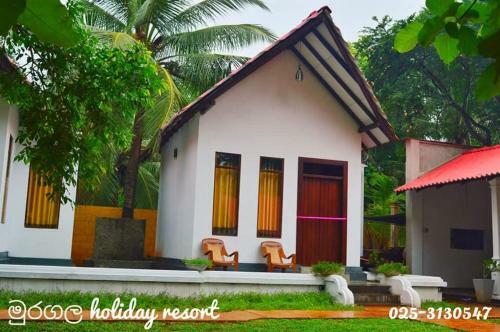 Hotel Muragala Holiday Resort