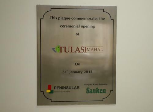 Tulasi Mahal Aparthotel