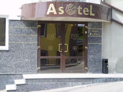 Hotel Asotel