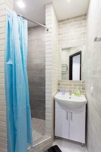 Loft Apartment Near Botanical Garden
