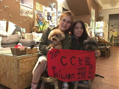 Fun Hualien Hostel