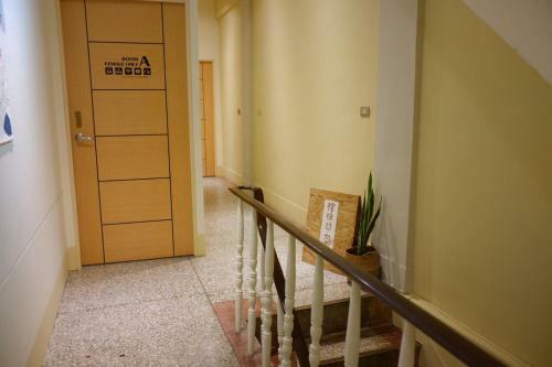 Fun Hualien Hostel