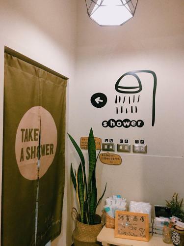Fun Hualien Hostel