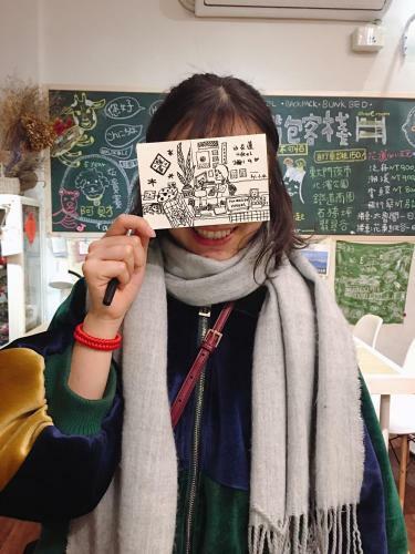 Fun Hualien Hostel