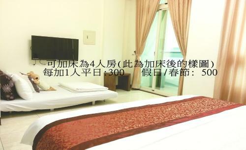 Encounter Hostel