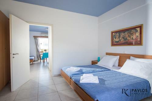 Mari Apartments