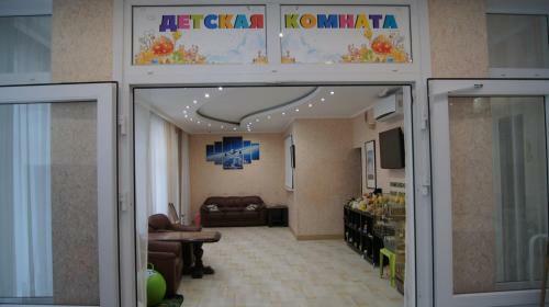 De`lore Park Hotel Domodedovo
