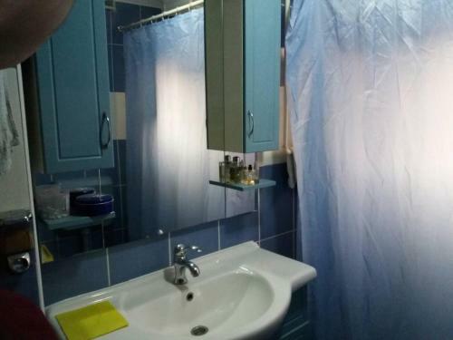 Apartamento Guest House Ahmo Halilcevic