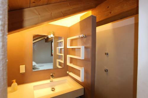 Apartamento La Montagne